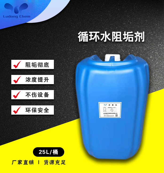 什么是開式循環(huán)水和閉式循環(huán)水系統(tǒng)？