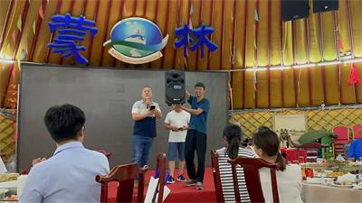 “激情成就夢想，團(tuán)隊(duì)鑄就輝煌”2021年魯東環(huán)保夏季團(tuán)建